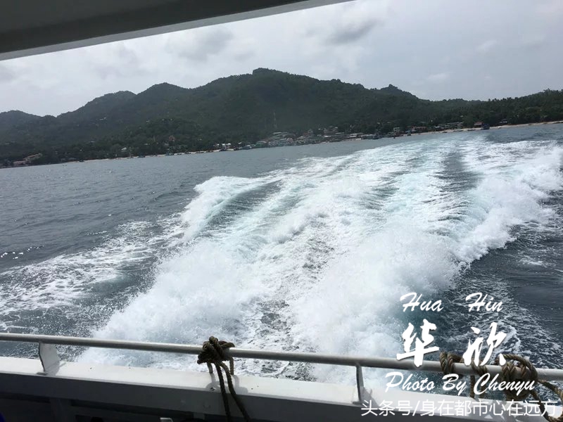 泰国华欣旅游自由行攻略视频大全,泰国皇家度假胜地华欣