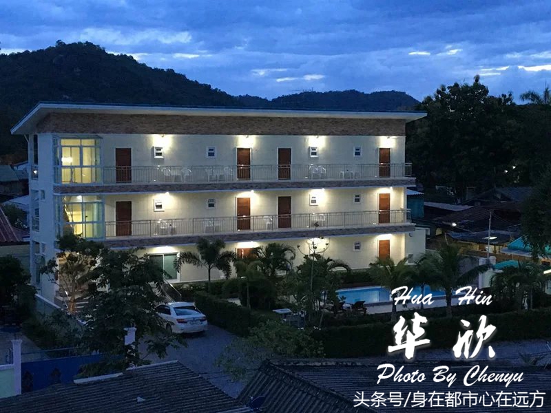 泰国华欣旅游自由行攻略视频大全,泰国皇家度假胜地华欣