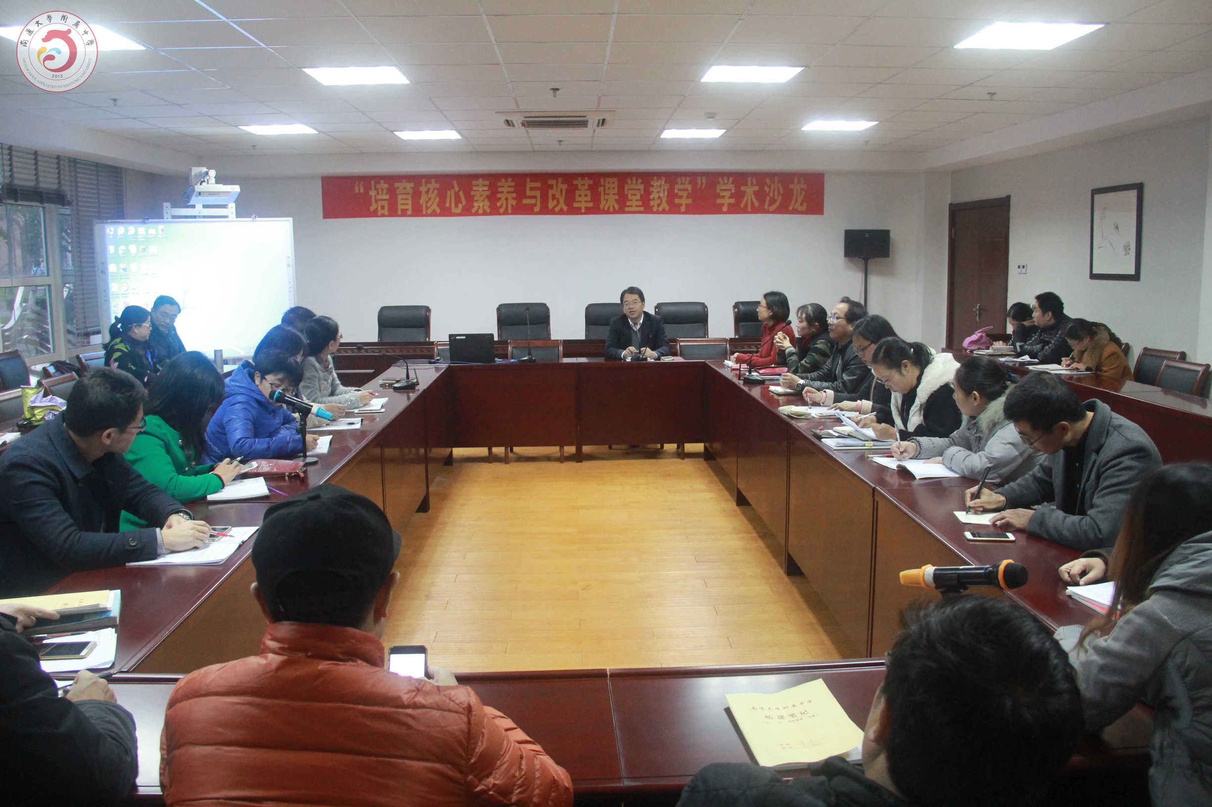 通大附中学校,通大附中实力