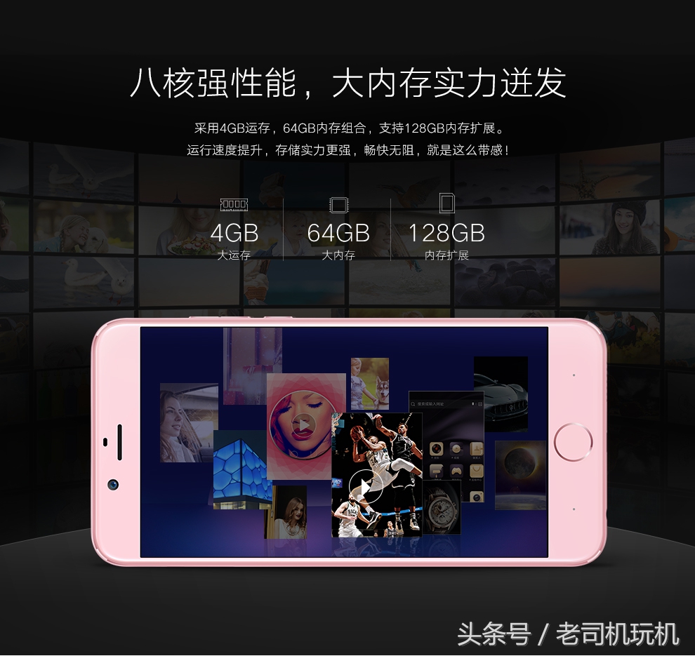 朵唯,DOOVL520吴昕定制版开始预约