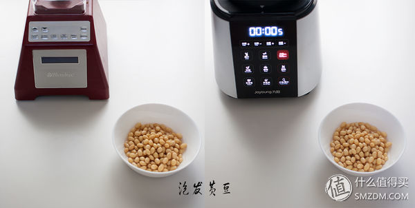 九阳q8与九阳破壁机,九阳全自动破壁机测评