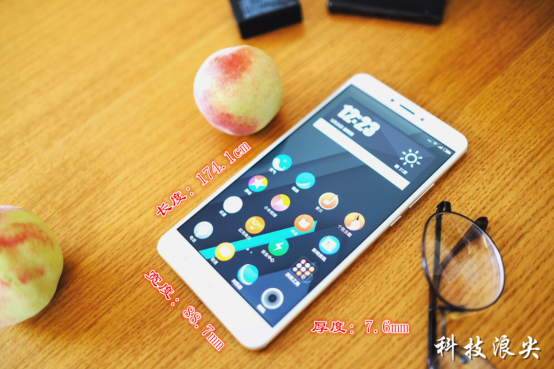 小米手机max2深度测评,小米max2性价比