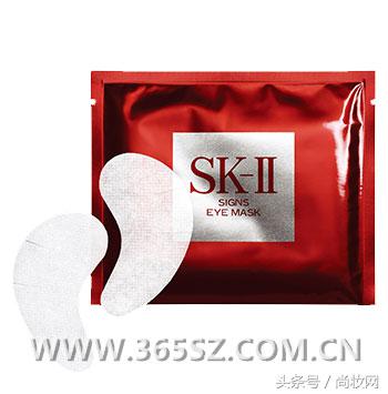 种草好物护肤品推荐20以内,种草抗皱好的精华和眼霜