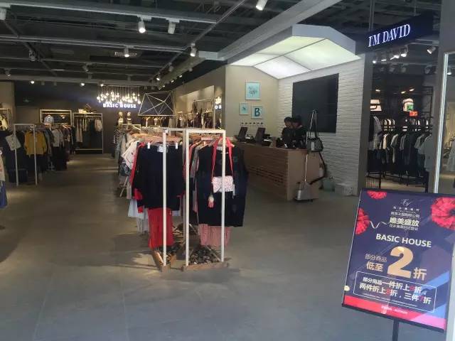 花乡奥莱村最新折扣,花乡奥莱抖音团购