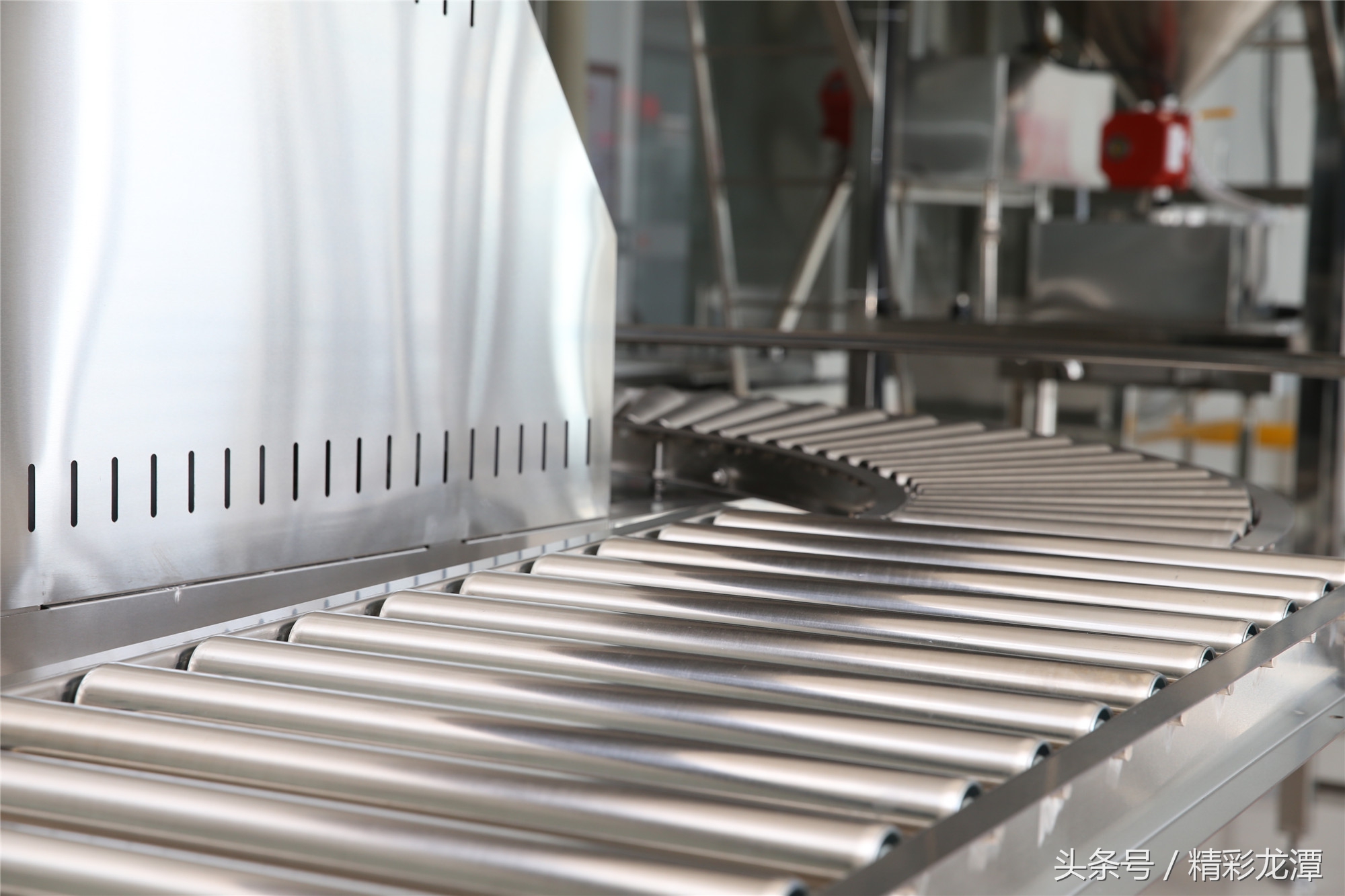 酷客李——吉林市最大的营养配餐中心