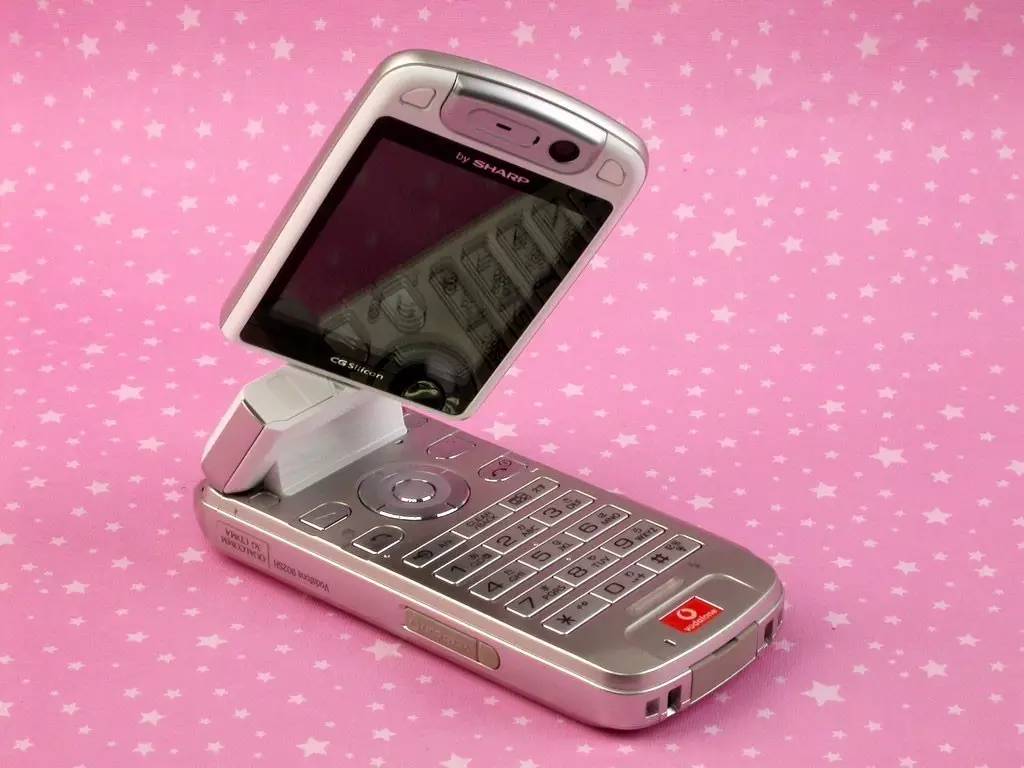 如果你见过夏普手机，估计就没iPhone和小米什么事了