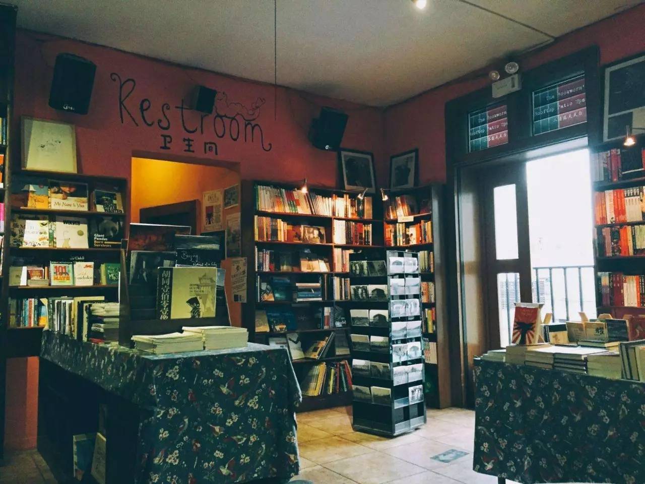 超好看的书店,魔都这十二家高颜值书店