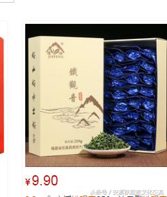 铁观音现在怎么样了,铁观音现状