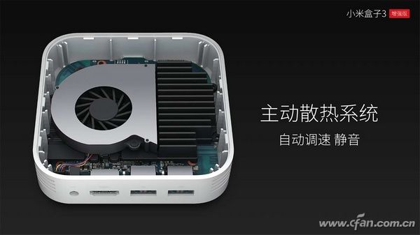 电视机和ott盒子的性能比较,什么叫ott电视盒子