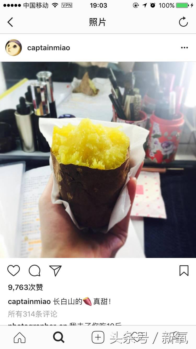 扒开女明星的化妆包｜看完倪妮的化妆品我觉得井柏然养不起她