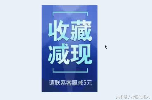 淘宝怎么多渠道提高自然流量,淘宝只有直通车流量没有搜索流量