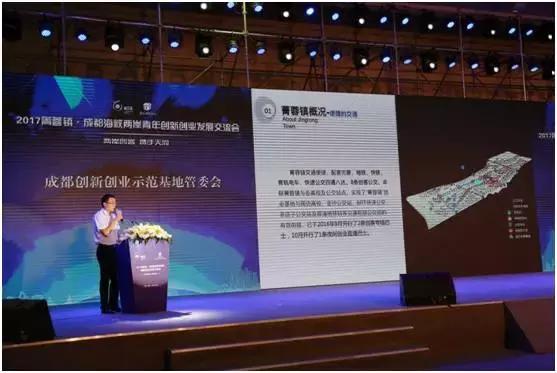 以梦为马开启新征程,以梦为马扬帆起航全文