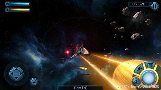 银河掠夺者太空战舰,银河掠夺者宇宙