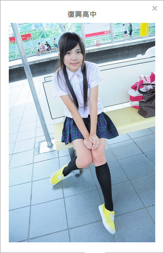 台湾高中生制服地图,台湾女生制服排行榜