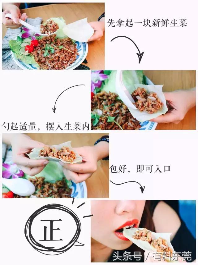 恕我直言,这家深藏的泰越菜式馆真的是……