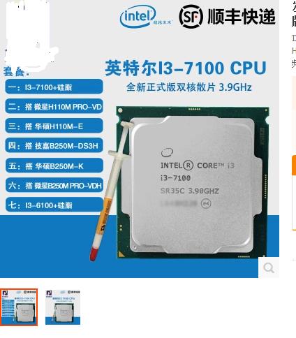 第一次diy电脑都要买什么,第一次diy主机记录