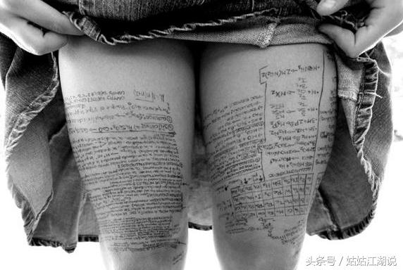 游趣点：那些年作过的弊都在游戏中慢慢回忆