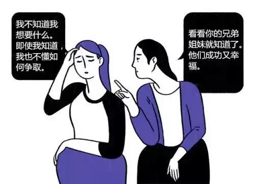 抑郁症患者如何恢复交往,抑郁症患者怎样恢复社交