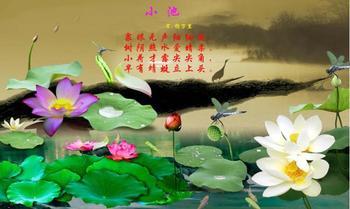 优美山水田园诗摘抄,经典山水田园诗歌