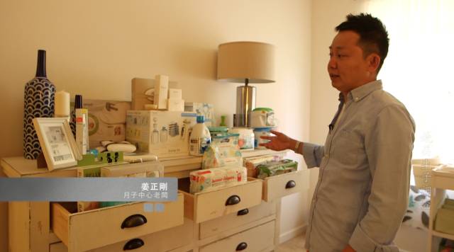 孕妈访谈科普类视频,孕妇妈妈的采访视频