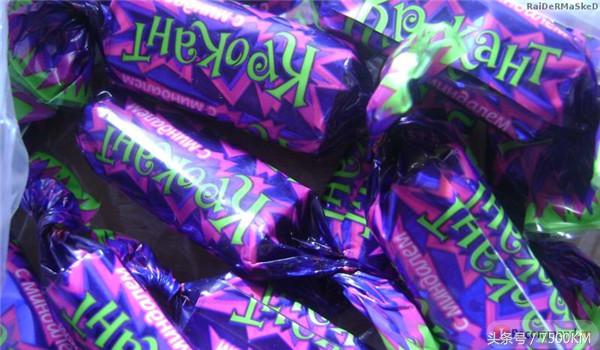 俄罗斯巧克力紫皮糖,俄罗斯巧克力混合糖