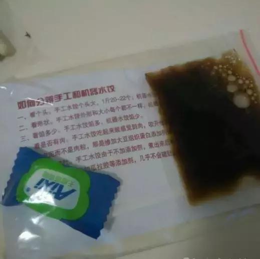 济南极具性价比的5家小馆子推荐,济南十大必吃苍蝇馆子