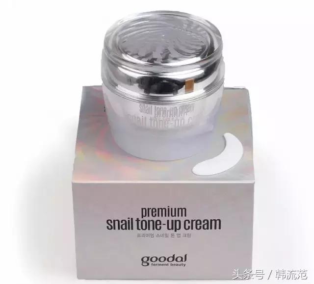 蒂佳婷塑颜,伪素颜妆与素颜的对比