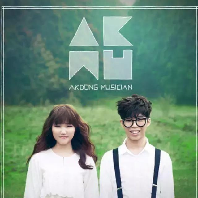 冰激凌般的超好听夏日甜曲，连单身小柴犬都变粉了Radio