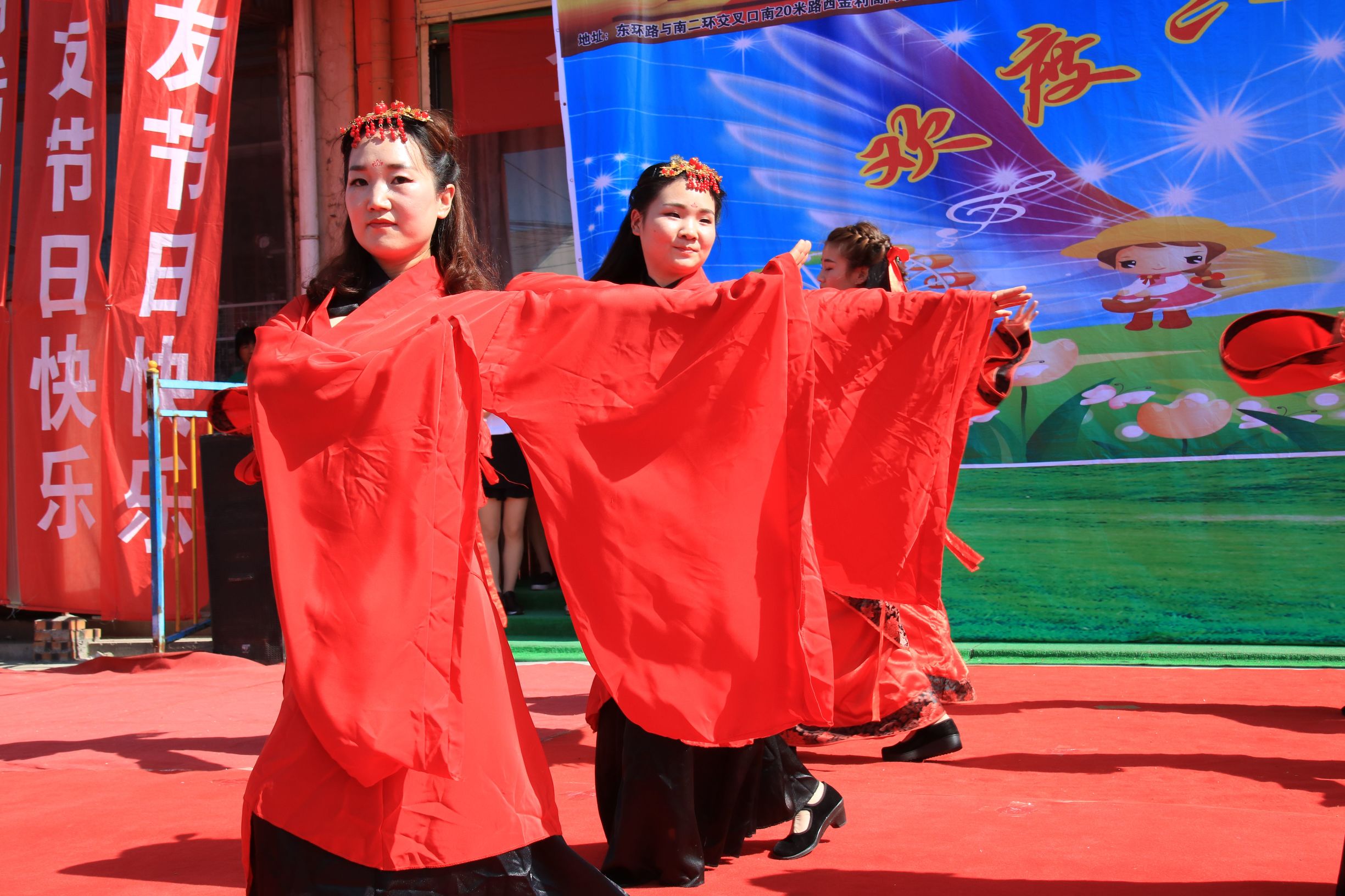 林州小吃街,林州市特色小吃街