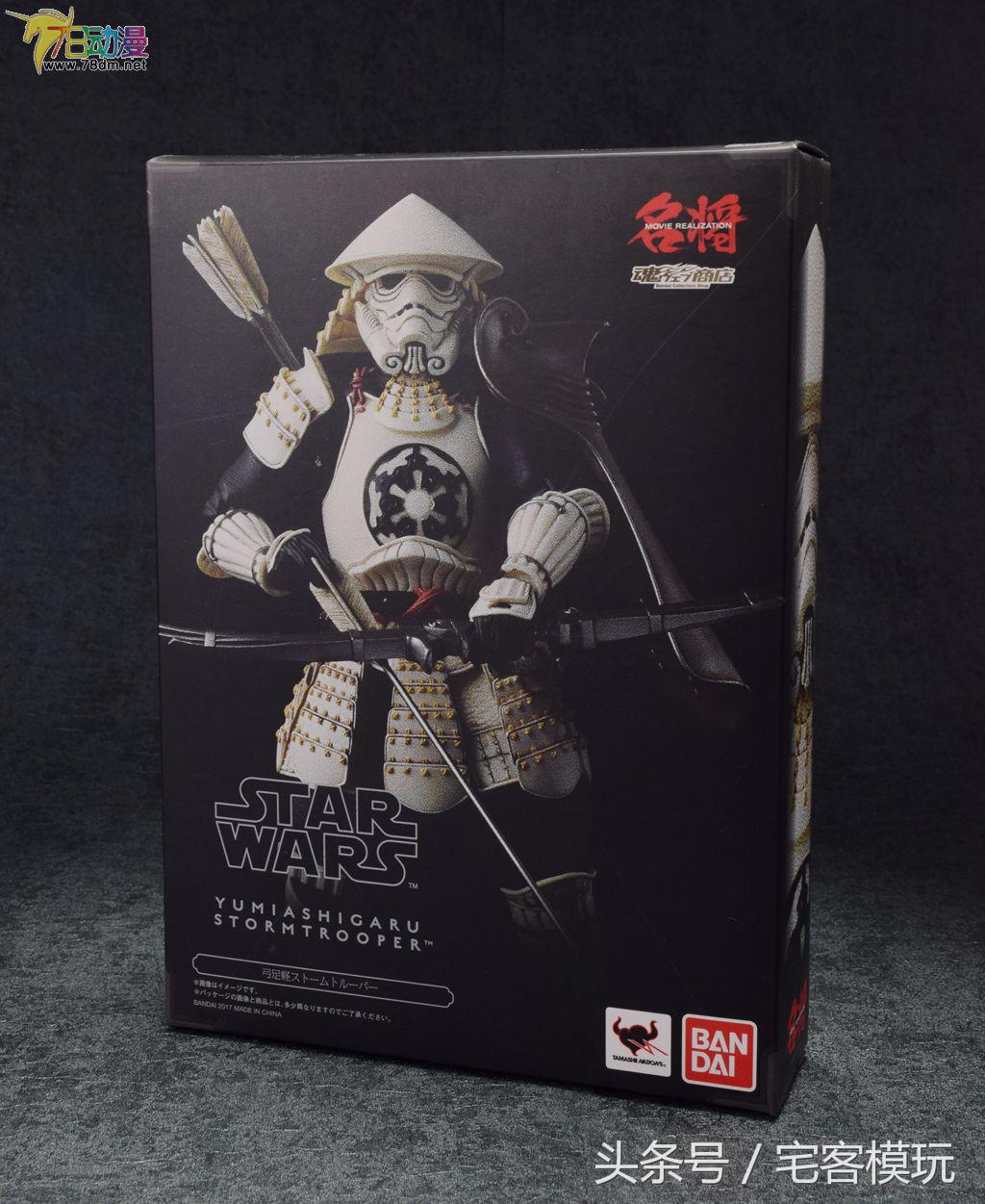 78官测万代mg巴巴托斯第四形态,78官测r魂量产