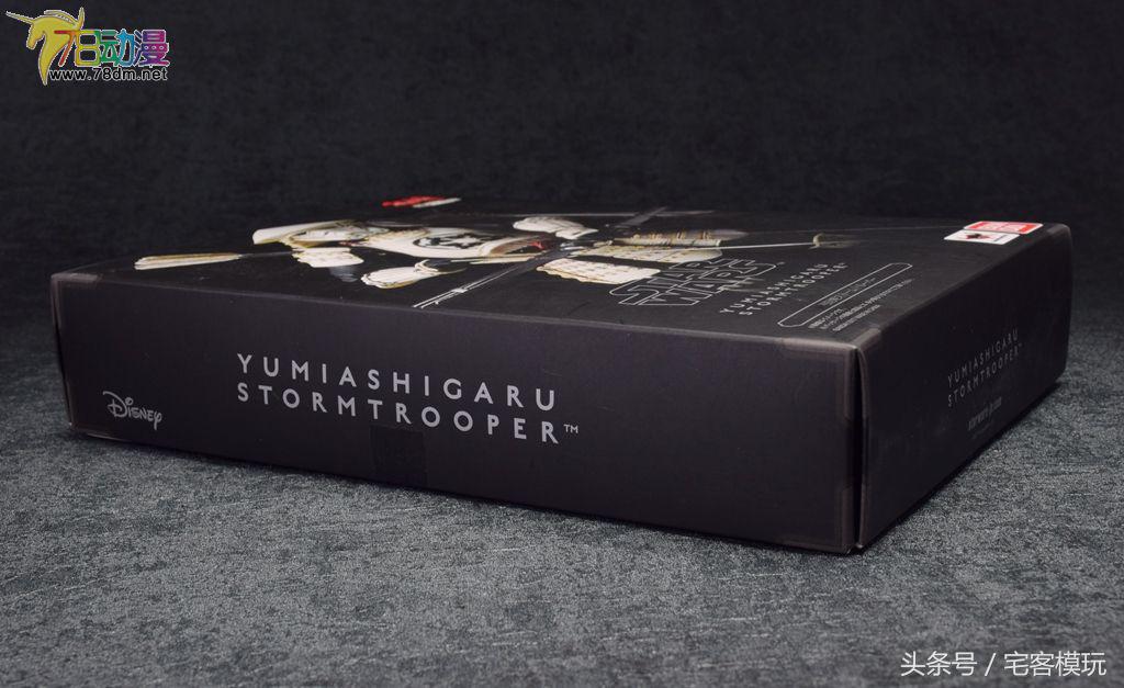 78官测万代mg巴巴托斯第四形态,78官测r魂量产