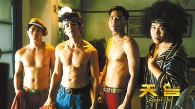 你所不知道的周杰伦电影,你所不知道的电影讲解