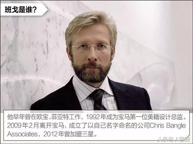 吉利汽车收购宝腾,吉利并购宝腾的收购过程