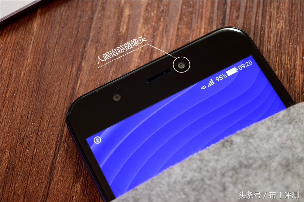裸眼真能体验震撼出屏？这款裸眼3D手机告诉你答案！