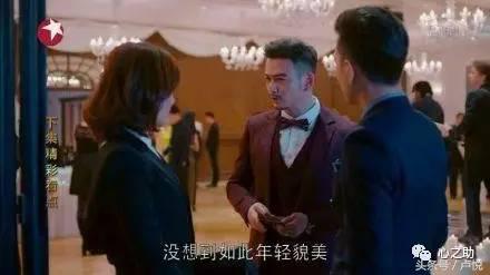 撩汉秘诀100招,如何“撩汉”更容易成功