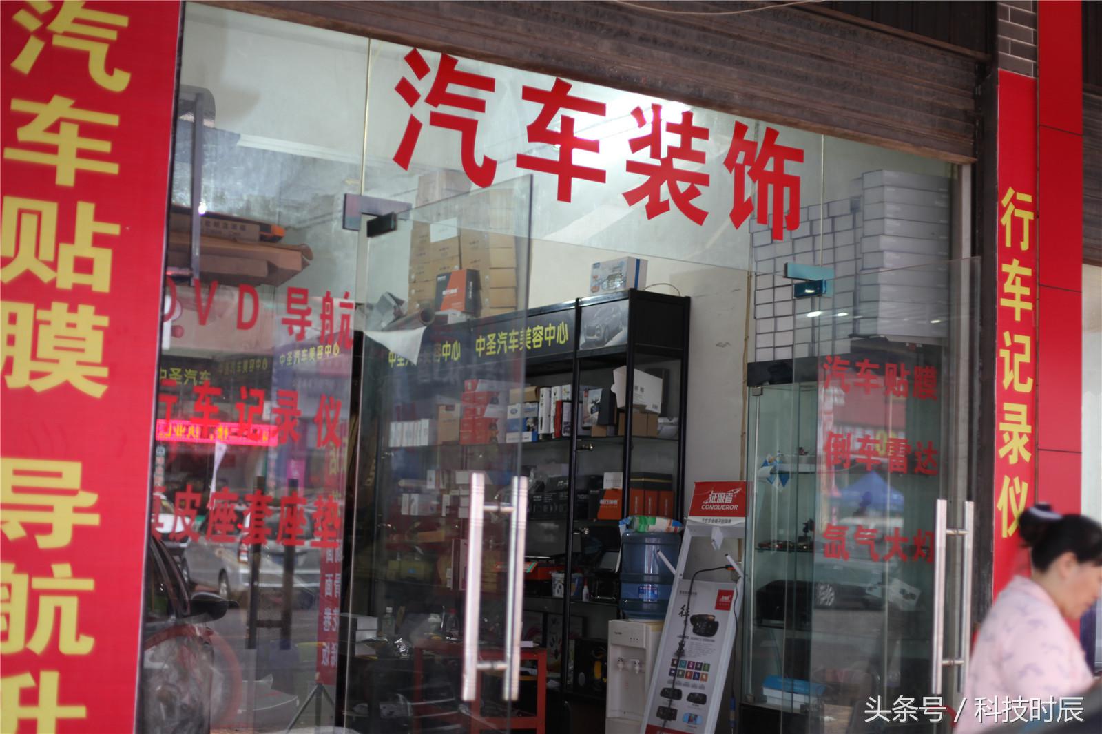 捷渡远界v880升级,捷渡智能行车记录仪