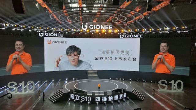 四摄摄影手机,金立四摄拍照