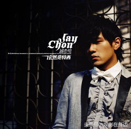 周杰伦出道20年黑胶唱片专辑开箱,周杰伦出道至今发了多少张专辑