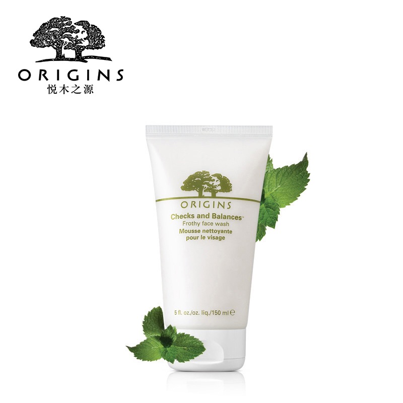 分享｜经济适用男护肤篇之洗面奶你忍心给你男票一直用大宝吗？