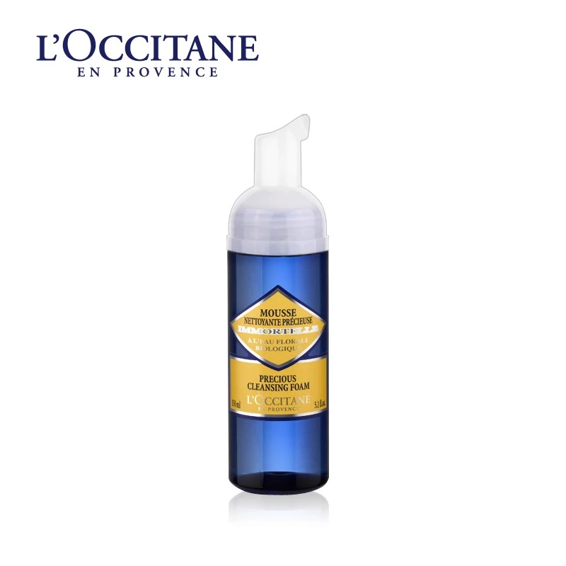 分享｜经济适用男护肤篇之洗面奶你忍心给你男票一直用大宝吗？