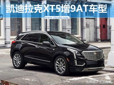 凯迪拉克代表车,凯迪拉克寓意象征