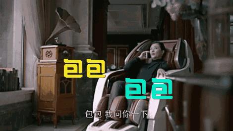 爱马仕mk价格,爱马仕mk