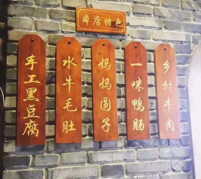 他，如何缔造了方圆百米3家门店都排长队的神话？