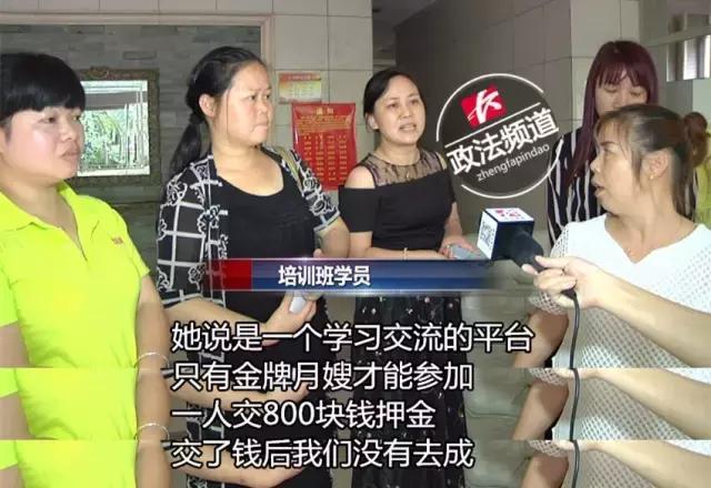 怎么分辨金牌月嫂是真的还是假的,请一个金牌月嫂需要多少钱