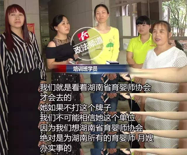 怎么分辨金牌月嫂是真的还是假的,请一个金牌月嫂需要多少钱