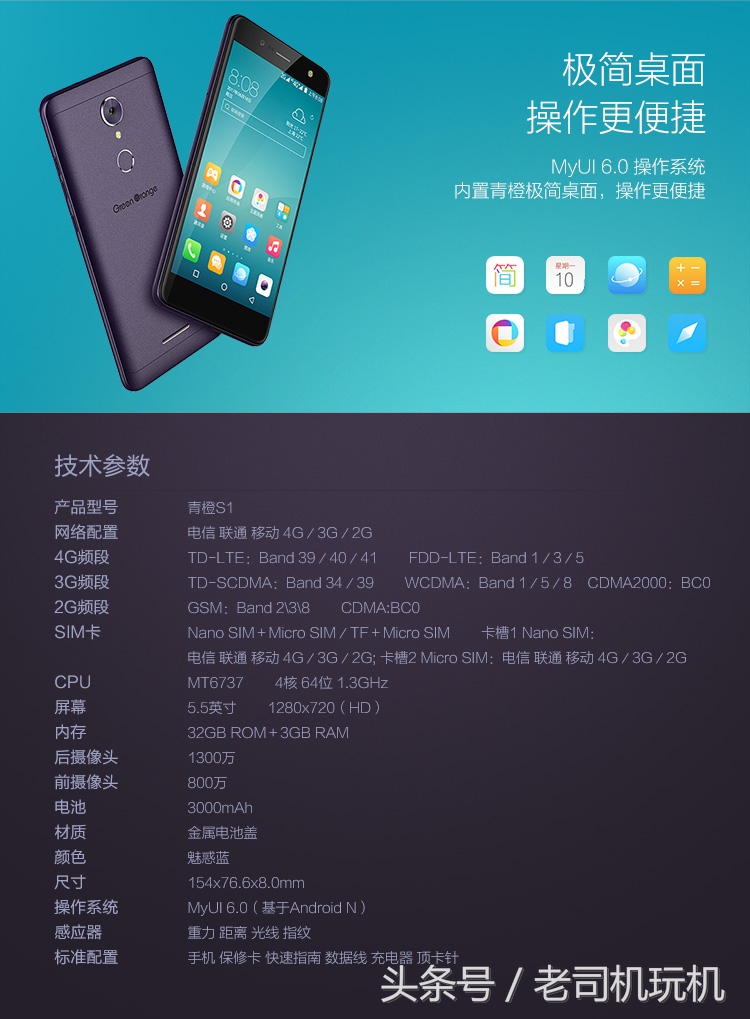 内外兼修的完美蜕变,内外兼修美出高级感