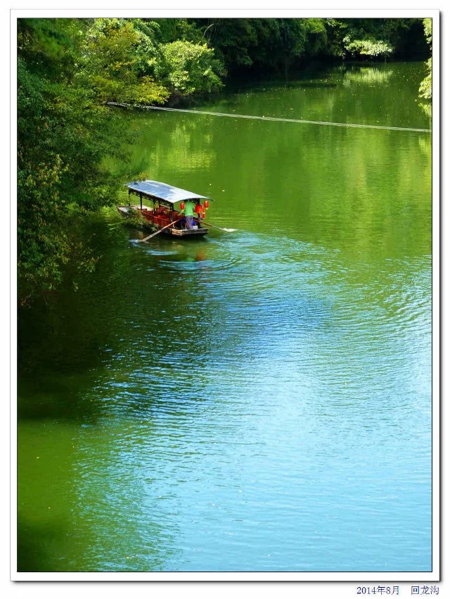 蒲江石象湖的象山古镇,蒲江县石象湖旅游区