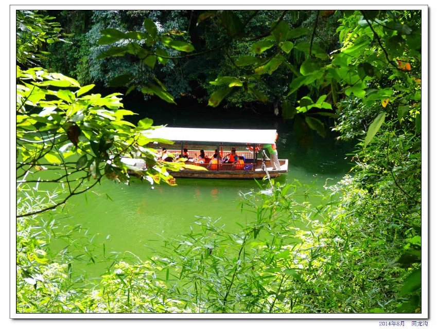 蒲江石象湖的象山古镇,蒲江县石象湖旅游区