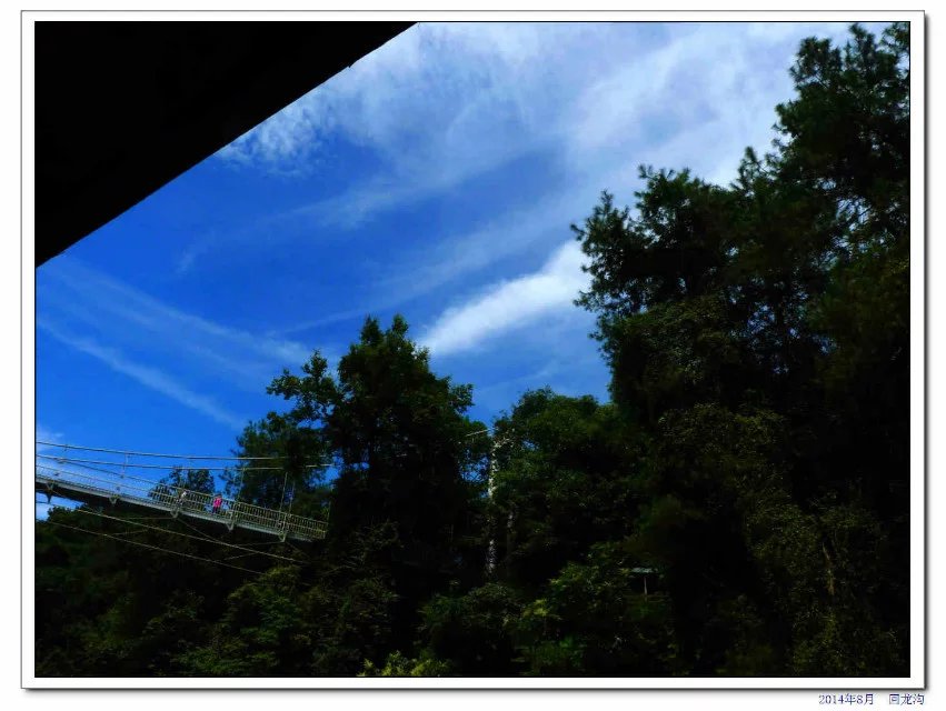 蒲江石象湖的象山古镇,蒲江县石象湖旅游区