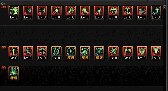 dnf110级审判骑士加点,审判奶爸加点最新100级